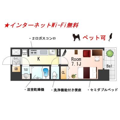 SƥLV٥ƥŷĮ󥿡ͥåWi-Fi̵Ω̲桢Ἴ˼絡åȡ2KڥåȲġδּ