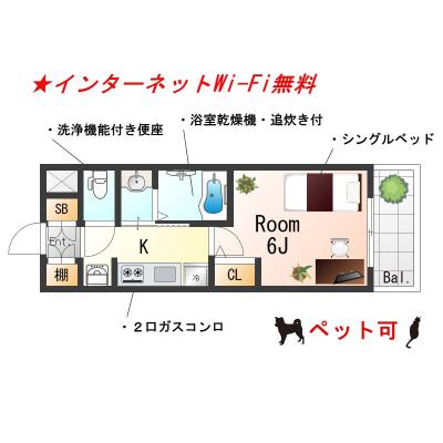 SƥECǷGATE󥿡ͥåWi-Fi̵Ω̲桢Ἴ˼絡åȡKڥåȲġδּ