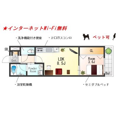Sƥӥ2025ǯ1ۡ󥿡ͥåWi-Fi̵Ω̲桢åȡἼ˼絡KڥåȲġδּ