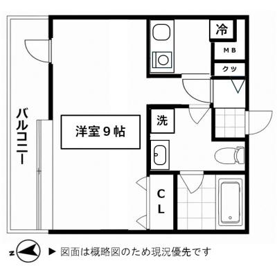 大産西公園マンション／SR3号室の間取り図