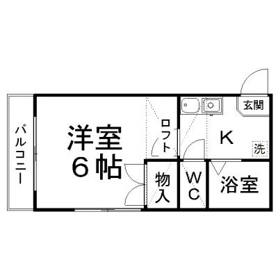 apartment 桜ケ丘５丁目