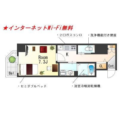 SƥJGĮEastĮ󥿡ͥåWi-Fi̵Ἴ絡Ω̲桦åȡKδּ
