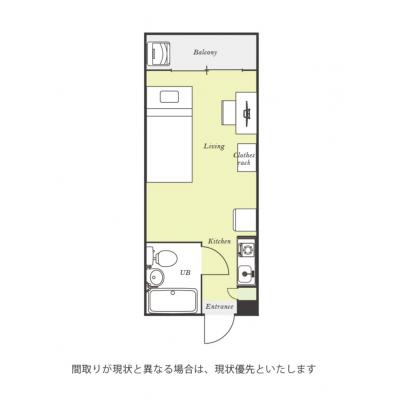 ˥ޥ󥹥꡼пࣲ2051R󥰥ڶر롼ۿ͵γǥ2ɥ¢ˤŻҥ󥸤ʤŤΤ뤪δּ