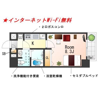SƥAD롦ӥͥѡ󥿡ͥåWi-Fi̵Ἴ˼絡Ω̲桦åȡKδּ