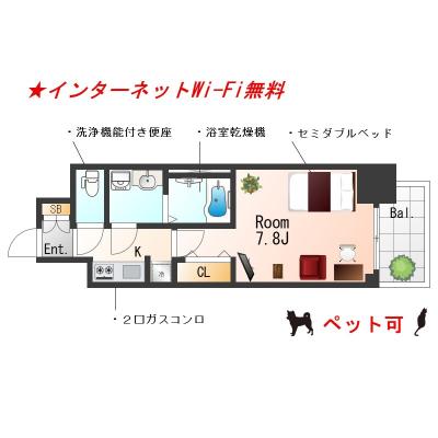SƥCREST TAPPĮ󥿡ͥåWi-Fi̵Ἴ˼絡Ω̲桦åȡKڥåȲĤδּ