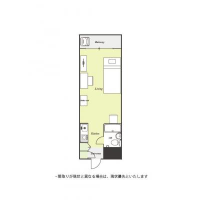 ユニオンマンスリー久米川１　104　1R・シングル☆【禁煙ルーム】モニター付きインターホン完備のお部屋。物件近くにはコンビニもあり便利/西武新宿線沿線/所沢駅や高田馬場駅までダイレクトアクセスの間取り図