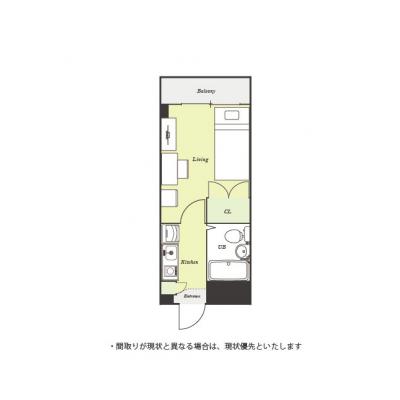 ˥ޥ󥹥꡼Ȭң3111K󥰥ڶر롼ۥ˥դ󥿡ۥΤֵȬұء3ʬ/ɡͤޤǾ费ʤδּ