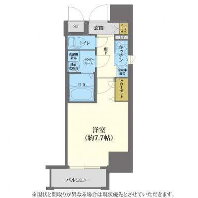 🌲🌲 弊社掲載全ての物件、ご契約全期間の賃料 “60％割引” を絶賛継続中🌳🌳　【お初天神通り商店街が徒歩圏内✨】　レジュールアッシュ梅田リュクス　［No.1406001］の間取り図