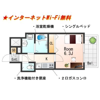 SƥADĮץ쥸ڶر롼ۡ󥿡ͥåWi-Fi̵Ἴ˼絡Ω̲桦åȡKʤ¡δּ