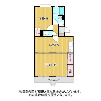 ★Wi-Fi無料★　最寄り駅徒歩3分アクセス良好☆春日町駅前3の間取り図