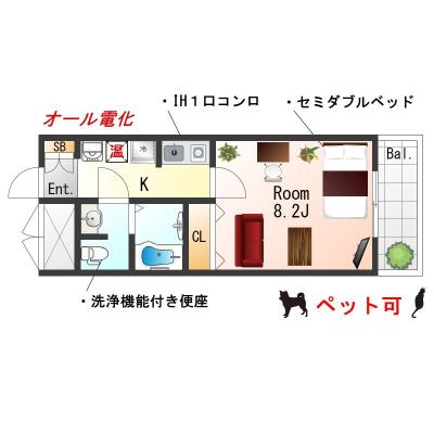 ★SステイDM神戸元町【禁煙ルーム・セミダブルベッド・オール電化】★独立洗面化粧台・ウォシュレットなど設備充実★ペット可★の間取り図