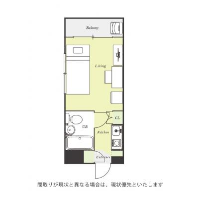 ユニオンマンスリー柏６　301　1R・シングル☆【禁煙ルーム】人気の角部屋＆2面採光♪勉強や仕事におすすめデスク・チェア完備！洗濯機や冷蔵庫など生活家電のあるお部屋の間取り図