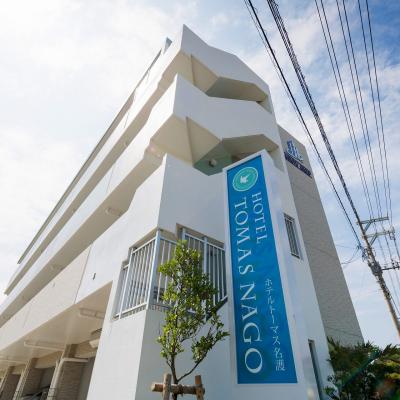 【ホテルトーマス名護】デスク付きのためリモートワークにもおすすめ！の間取り図