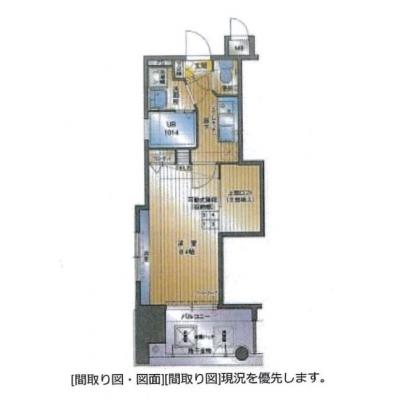 アクタス薬院大通り　Bの間取り図