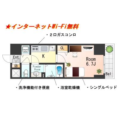 ★SステイPS兵庫駅前シフォン【禁煙ルーム・１K・Wi-Fi無料】★独立洗面化粧台・浴室暖房乾燥機・温水洗浄便座・ガス２口Kなど設備充実★の間取り図