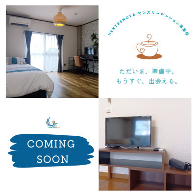 ✨Wi-Fi無料✨駐車場🚗佐賀県庁🏢龍谷高校🏫フォレスト佐賀ネクスト３の間取り図