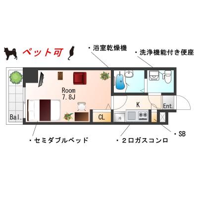 ★Sステイ横濱関内BAY MARKS【禁煙ルーム・１K・セミダブルベッド】★インターネットWi-Fiレンタル可★浴室乾燥機・温水洗浄便座・ガス2口K★ペット飼育相談★の間取り図