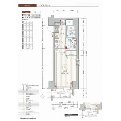 【谷町四丁目　徒歩8分】EC大手前レシェンテ②【角部屋 25.17㎡・ペット相談可・オートロック・セミダブルベッド・独立洗面台】の間取り図