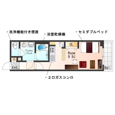 ★SステイCH堺筋本町【禁煙ルーム・１R・セミダブルベッド・】★インターネッ トWi-Fiレンタル可★独立洗面台・浴室乾燥機・温水洗浄便座・ガス2口キッチン など設備充実★の間取り図