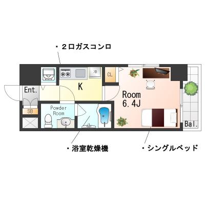 ★Sステイ都立大学３スカイコート【禁煙ルーム・１K】★インターネットWi-Fiレ ンタル可★浴室暖房乾燥機・独立洗面化粧台・ガス2口Kなど設備 充実★の間取り図