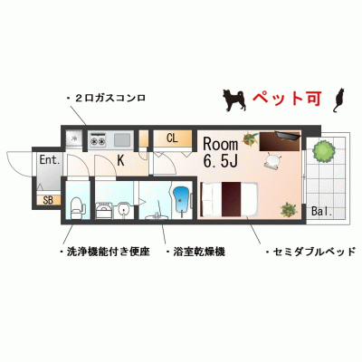 【四ツ橋9分】無料ネット完備◎単身赴任にも丨レジュールアッシュ心斎橋ヴィータ1K(禁煙)(2)の間取り図