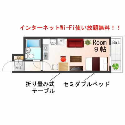 【新大阪9分】インターネット無料！出張・短期滞在に◎丨マイルド新大阪レジデンス3号館7F（禁煙）(2)の間取り図