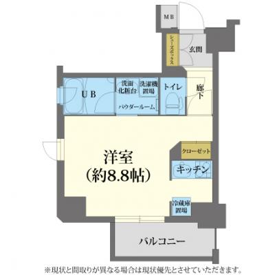 🍀賃料60％割引実施中📢　5月の入居もお申込み受付開始🎏【ネット無制限・分譲マンションなので設備グレード👍】　　アスヴェル梅田北［No.1243001］の間取り図