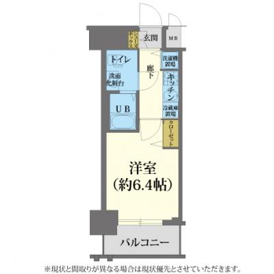 ◤🌴🌊 “ 超夏割 ” 🌊🚢 ◢◤全ご利用期間の賃料を50％割引◢◤◢【ネット無制限/浴室乾燥機付き】　クリスタルグランツ西本町🚭　［No.5005030］の間取り図