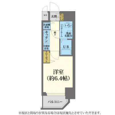 ≪🌲全ご利用期間の賃料を “60％OFF“ 実施中⇘🌳≫　◥◣『ネット容量上限なし/有線・無線両方接続可』クリスタルグランツ西本町🚭［No.5002021］の間取り図