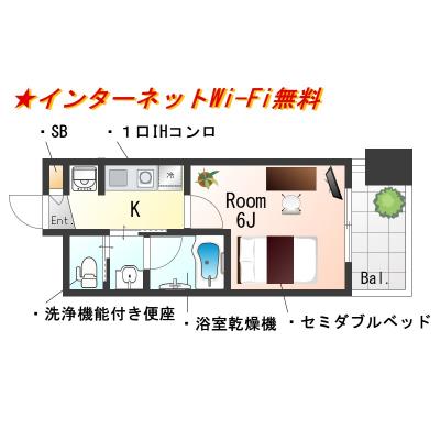 ★SステイMCD梅小路京都西【禁煙ルーム・Wi-Fi無料】★2025年3月新築★京都駅までも自転車で10分★ラウンジ・シアタースペース・ワーキングスペースなど多機能な共用部★の間取り図