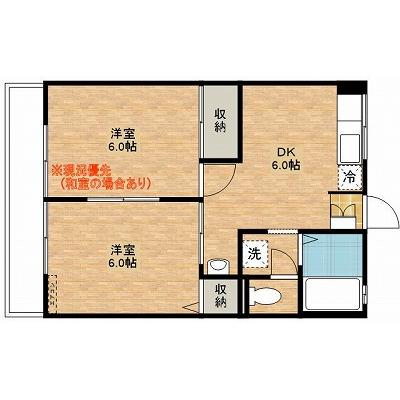 ハイエストの間取り図