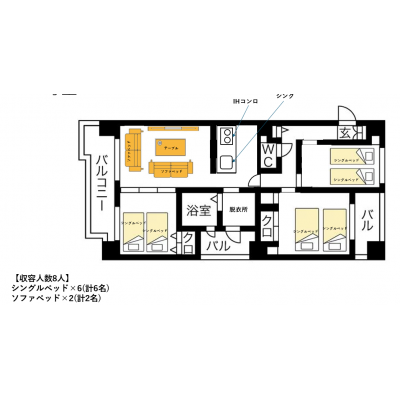 🌸Dマンスリー札幌 MP50🌸【設備完備 205号室】観光や出張でのご利用にオススメです❗️❗️【モデナ山鼻　第50松井ビル】の間取り図