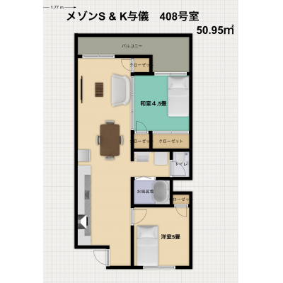 メゾンS & K与儀　A号棟の間取り図