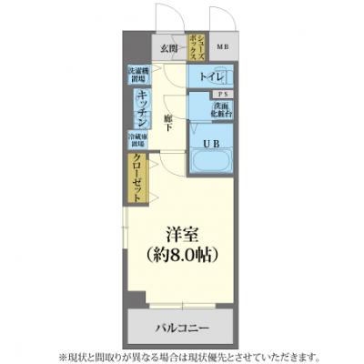 🚄出張・転勤応援｜💼賃料最大60％割引実施中【ネット無制限/浴室乾燥機付き】　エストーネ江坂🚭　［No.1005070 ］の間取り図