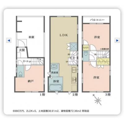 門前仲町駅徒歩5分 | 73平米2LDK+S | Wi-Fi | 外国人OK | 家具家電完備 | 徒歩圏内に生活利便施設が充実 | 大江戸線＆東西線2沿線利用の間取り図