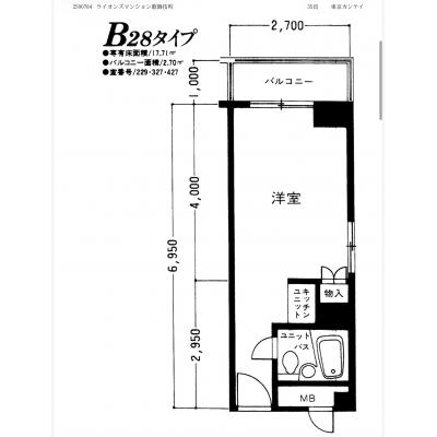 ワールドポテンシャル歌舞伎町「🚃駅近×🏙️歌舞伎町｜新規OPEN✨」の間取り図