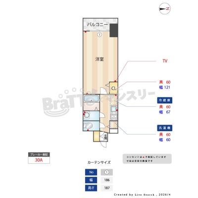 BraTTo金山ルグラン【金山駅まで徒歩で4分】駅近×静音｜禁煙｜家具家電一式｜個人契約可｜の間取り図