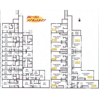 【60日以上の利用でお得🌈】【禁煙🚭】マイナビSTAY下北沢プレミア　206の間取り図