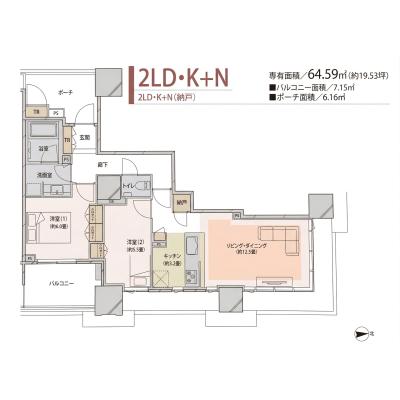 超高層52階建て高級タワーマンション、免震ツインタワー37階角部屋 ★高級家具、家電付きの間取り図