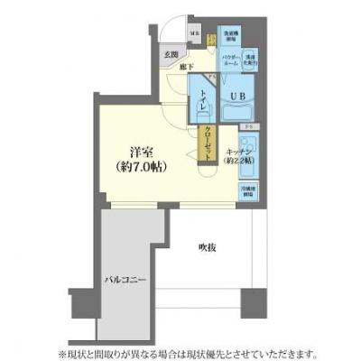 ◣◥◣ Special Sale 実施中 ご契約全期間の賃料「60%OFF」◢◤◢【ネット無制限/浴室乾燥機付き】アスヴェル京都四条 🚭［No.8162030］の間取り図