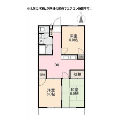 【Alphabed30高松松縄町】駐車場2台可、1～5名様入居可、3DK（57.75㎡）の間取り図