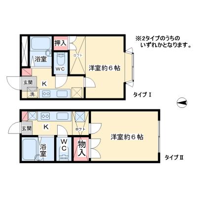 アパマートマンスリー富山市 磯部町 Wi-Fi無料 1K (ab)の間取り図