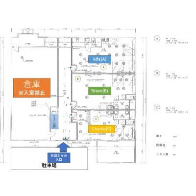 ビスタハウス・薬園台【B】の間取り図