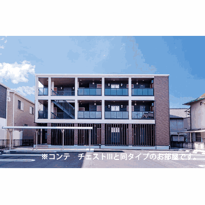 ホワイトタウンＡ 204【管理NO：1-025384201-02040】 ★家具家電は申し込み後に搬入します 2026年10月上旬入居可能の間取り図