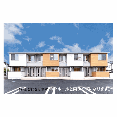 アヴァンセ　オオクテ 203【管理NO：1-028393601-02030】 2026年09月上旬入居可能の間取り図