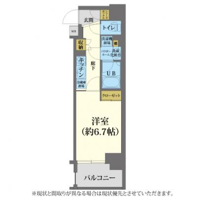 ✨全期間60％OFF+清掃費も大幅値引き中！✨【ネット無制限/浴室乾燥機付き】　アスヴェル東本町Ⅱ【C.5332021】の間取り図