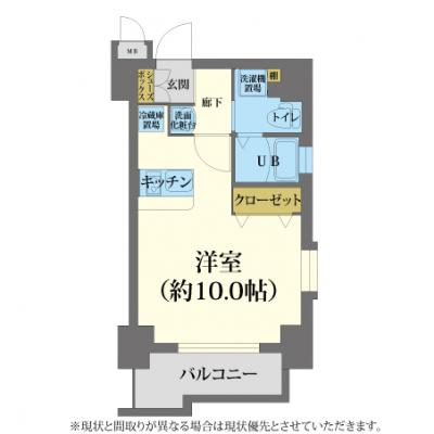 ◆🏖️　賃料半額キャンペーン実施中　🏖️◆【ネット無料/浴室乾燥機付き】　ディナスティ堺筋本町　［Ｃ.5353070］の間取り図