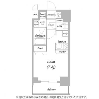 【先着順】【オフシーズンにつき60％OFF】【ネット無制限/浴室乾燥機付き】　アスヴェル心斎橋東ステーションフロント　［Ｃ.5163021］の間取り図