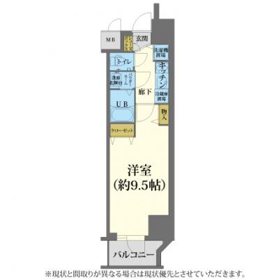 🚅“法人割引強化期間”◢◤今秋の法人出張・研修予約受付中　🚅全期間賃料60％割引(割引期間制限なし)　クリスタルグランツ心斎橋EAST　【C.5196060】の間取り図