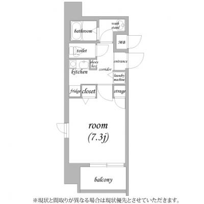 ◢◤🍂“2026秋のCampaign”🌰🐿 ◢◤“全期間”賃料60％OFF(割引期間制限なし)◢◤【ネット無料/温水洗浄便座】ダイドーメゾン大阪・堂島🚭［C.1464080］の間取り図